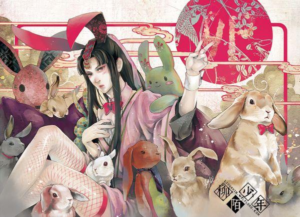 2011兔儿神系列