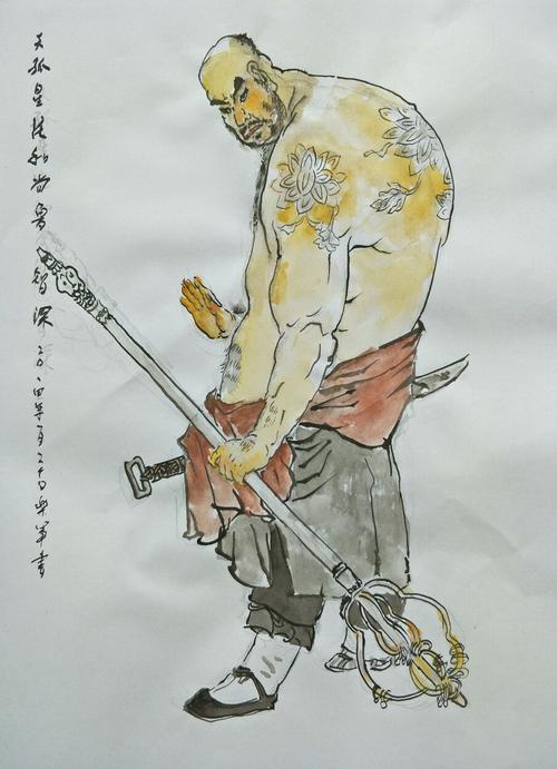 水浒传108将纯手绘临摹每幅120元,a4尺寸,不装裱,装裱加80