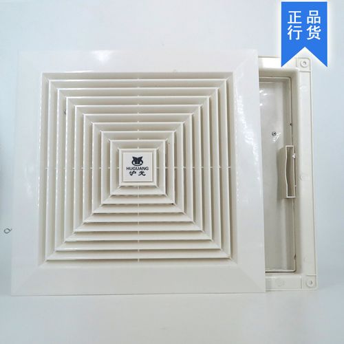 28ba 沪光厨房间卫生间卧室吊顶吸顶排气扇换气扇宾馆