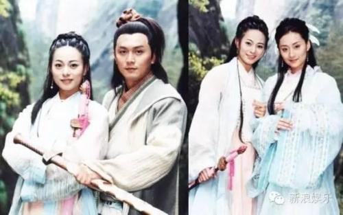 还有《新蜀山剑侠传》的李亦奇