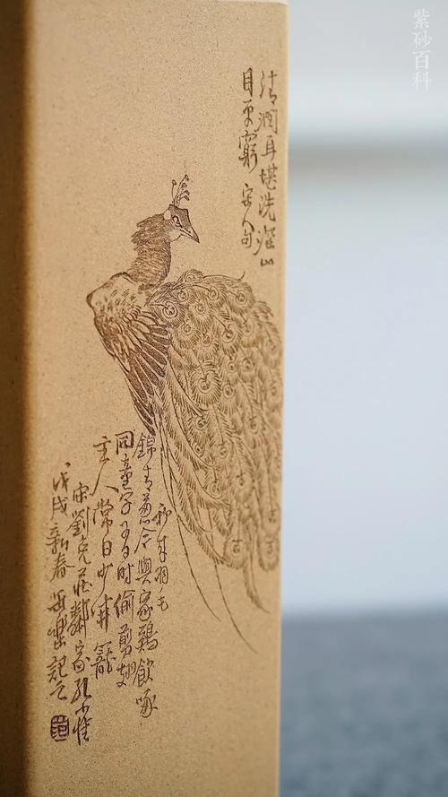 匠心| 方山玉带瓶 · 范小君_宜兴市