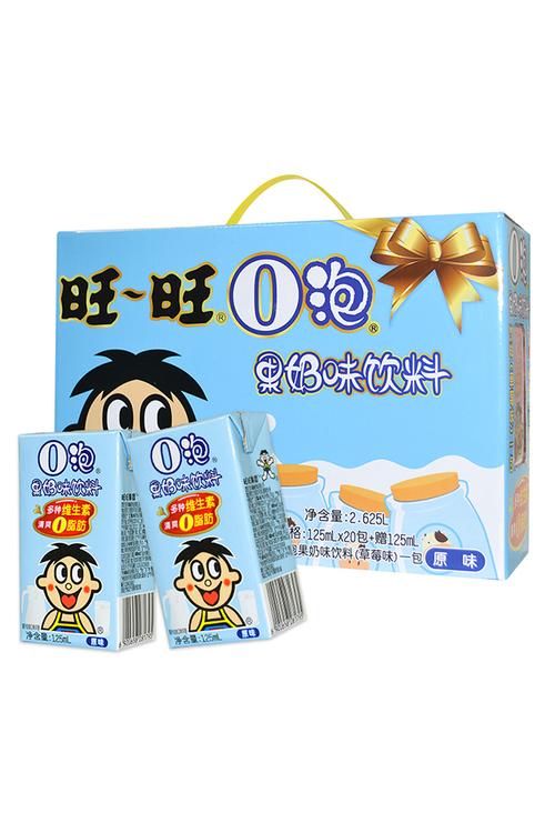 旺旺o泡果奶饮料125ml*20盒草莓味牛奶儿童礼盒整箱批发