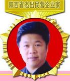 韩文臣