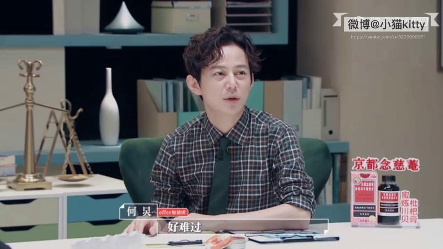 何炅超话—新浪微博超话社区