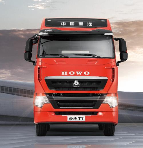 中国重汽豪沃t7h牵引车凭借超低油耗,超高可靠,赢得了用户的广泛认可.