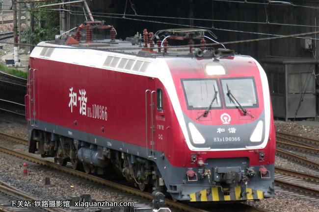 机车名称:和谐1d电力机车 hxd1d车    号:0366生产厂商:株洲运行时速