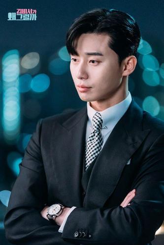 《金秘书为何那样》 剧照 朴叙俊