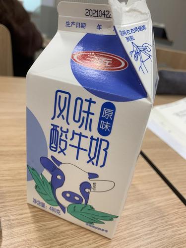 三元风味酸牛奶好喝!