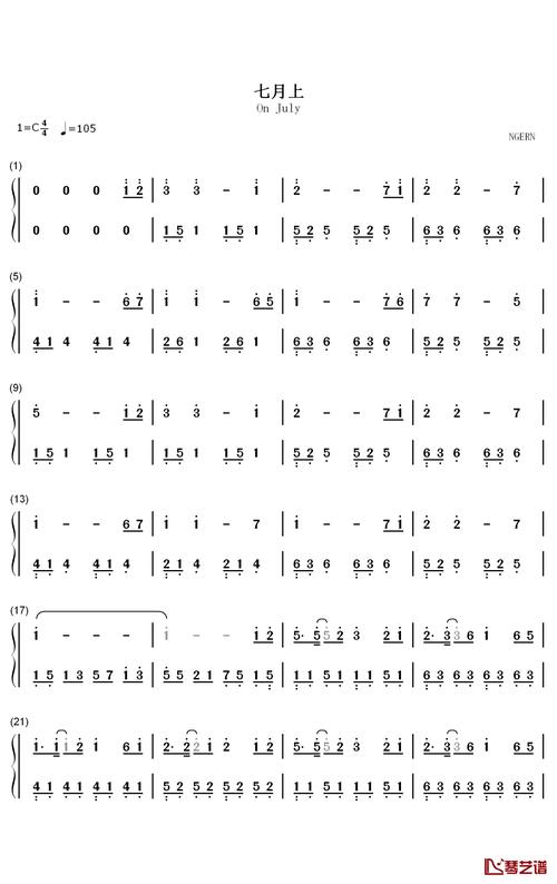 七月上钢琴简谱 - 数字双手 - jam