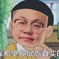 孙笑川儒雅随和头像【点击鼠标右键下载】