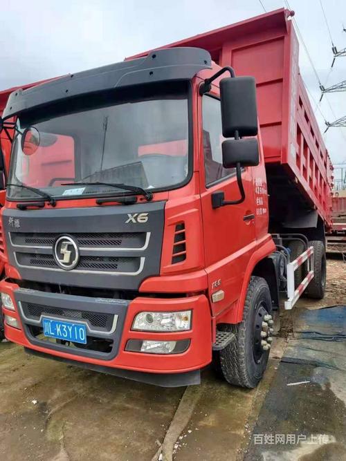 益阳新车零公里 陕汽轩德x6蓝牌自卸车