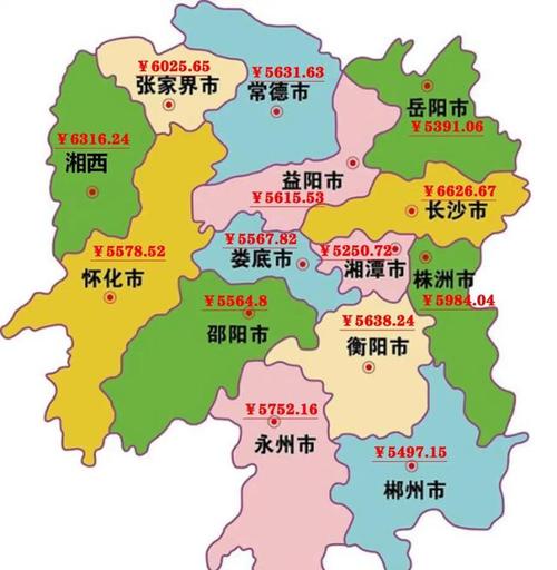 湖南14市州平均月工资:张家界突破6000元,衡阳仅第六