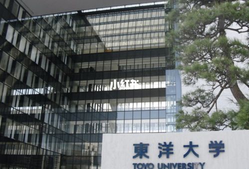 日本sgu私立大学院商科类汇总 22年春季入学_日本_英语_春天去哪玩