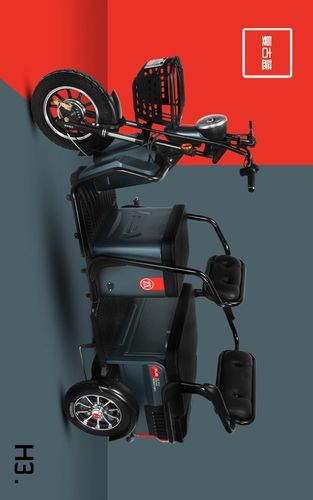 五星钻豹:休闲三轮合集