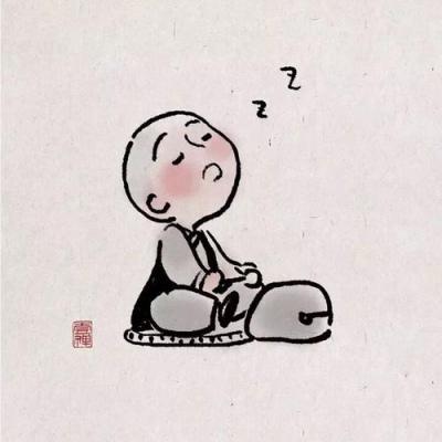 一禅小和尚的头像喔⊙ω⊙!_卡通动漫头像_我要个性网