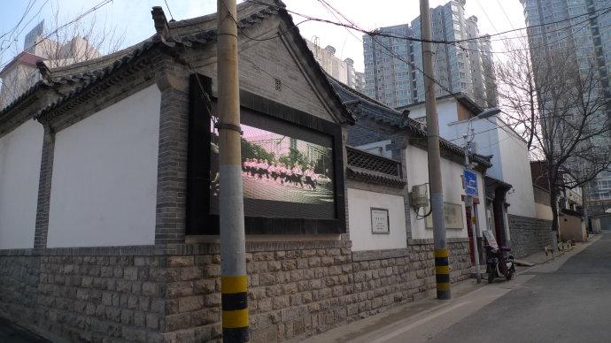 济南访古二南新街上新街