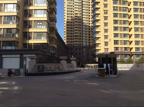 宝盛广场|部分工程案例-山东泰安科大澳泊建材有限公司