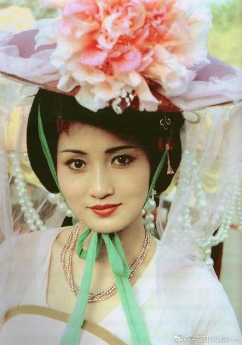 林芳兵.杨贵妃