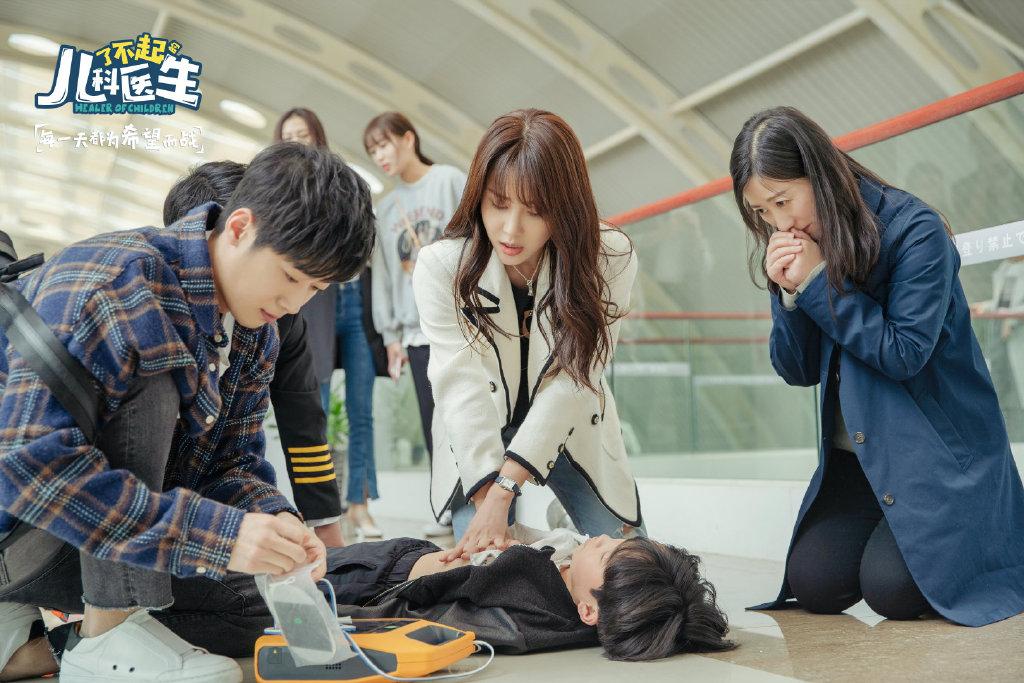 儿科医生有多了不起看看编剧怎么说