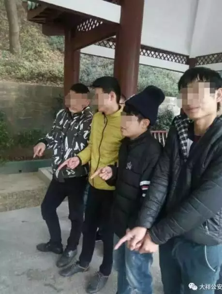 邵阳一公园内情侣遭遇抢劫 民警蹲点抓获现行