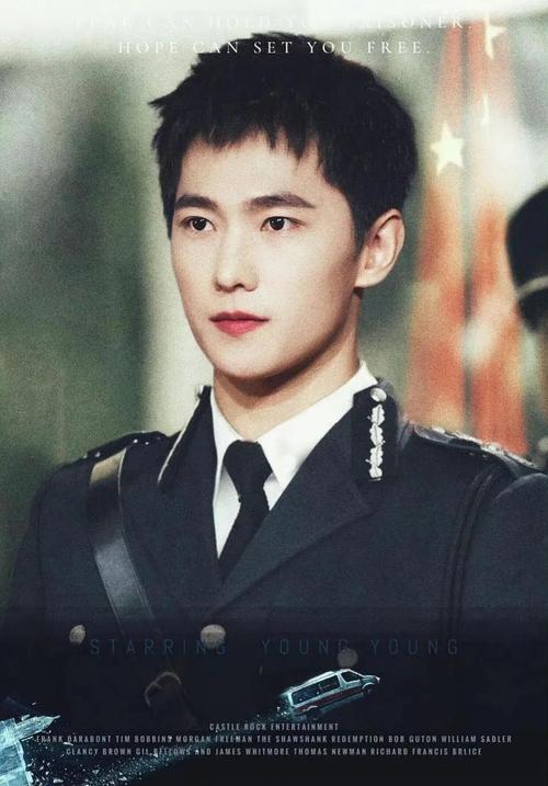 男星演军人走硬汉风肖战正气凛然李现眼神犀利杨洋代入感强