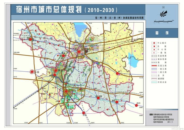 宿州市城市规划图