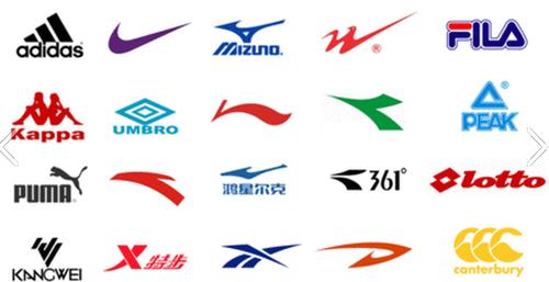 运动鞋标志大全