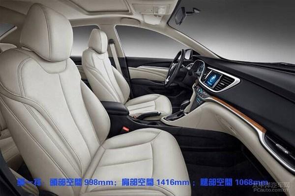 全新英朗内饰