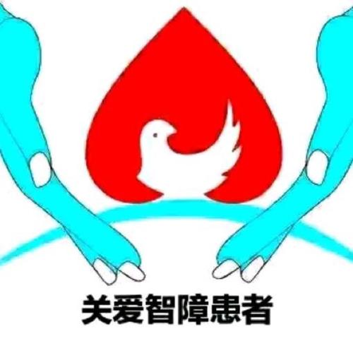 精神病院队员专属头像_头像分享_素材_头像