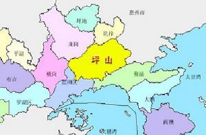 新设立的第二个功能区,由原龙岗区坪山,坑梓两个街道和深圳市大工业区