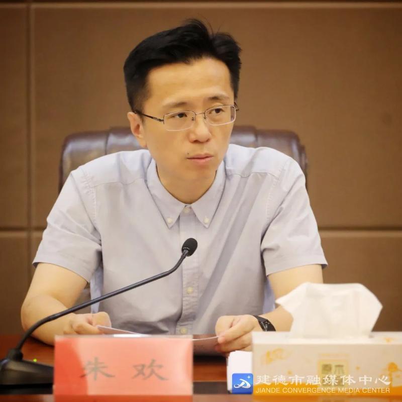 朱欢招商引资不停步招大引强勇争先