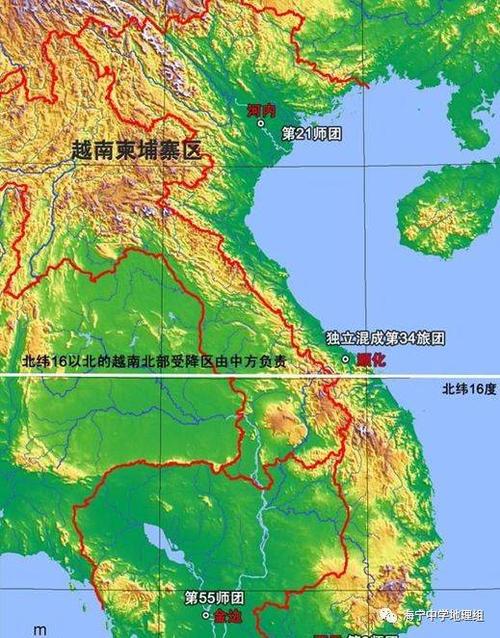 【行走天下】山与水的旖旎,"奥黛"无处不在,越南越美丽!