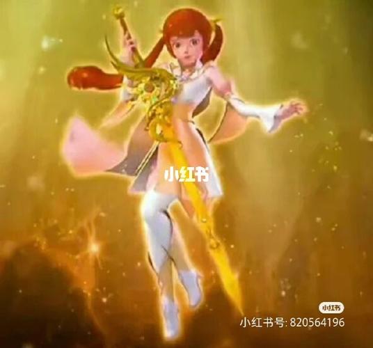 星学院菲洛的头像啊