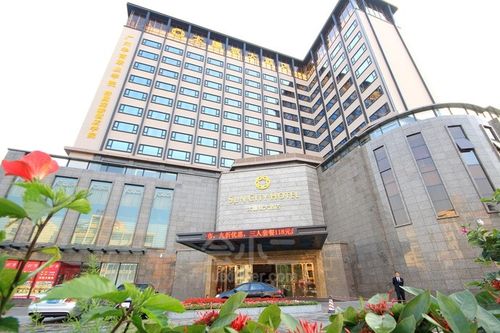 【广州长风凯莱酒店】会议酒店预订,地址:广州市增城