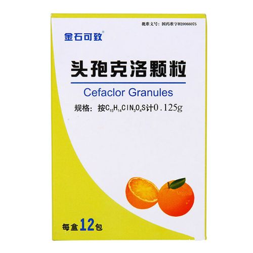金石可致 头孢克洛颗粒 0.125g*12袋