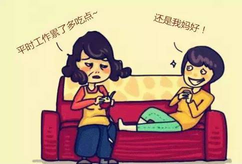 老公坚持回婆家