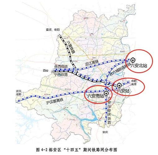 最新规划六安向南发展15166亩地大开发城南划入六安主城区超级路网要