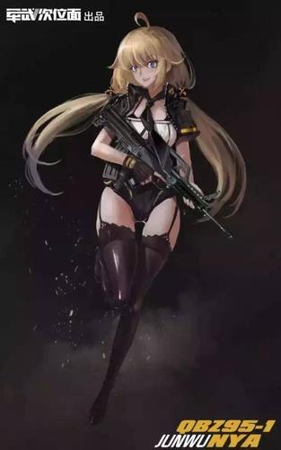 中国95步枪5.8口径真的能用美俄子弹?有人真试过._手机搜狐网