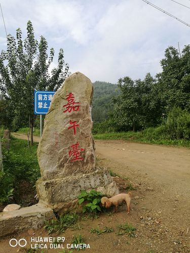 终南山嘉午台,雪瓦山,云海美景.
