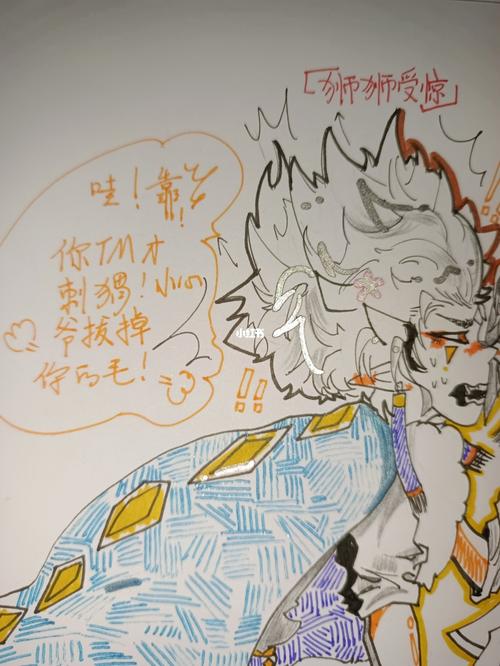 鸟狮cp组～_光遇_人文_绘画