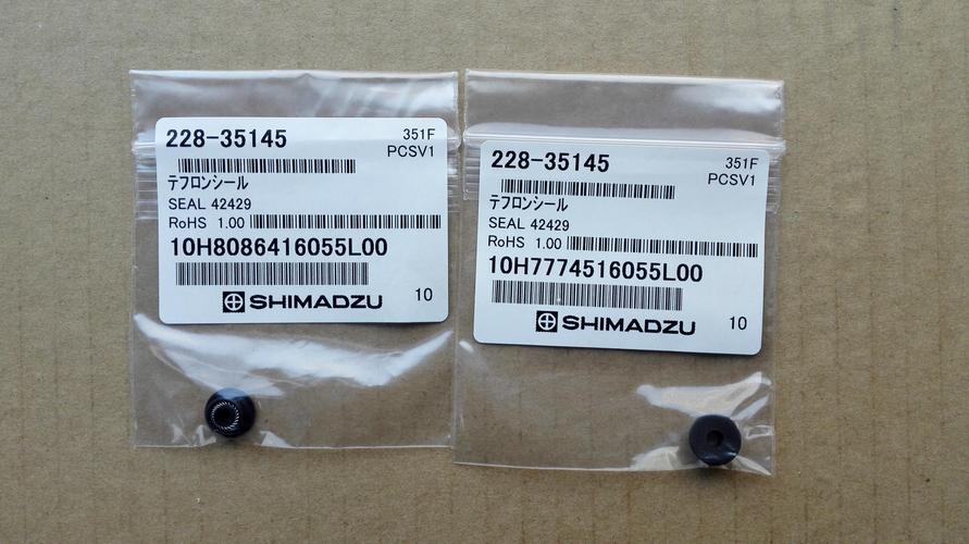 shimadzu/岛津 228-35145柱塞密封