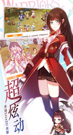 爆衣大作战内购破解版