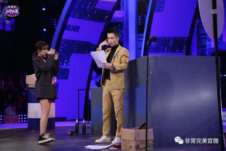 《非常完美》预告来袭!本期节目李梦然喜提"专属摄影"