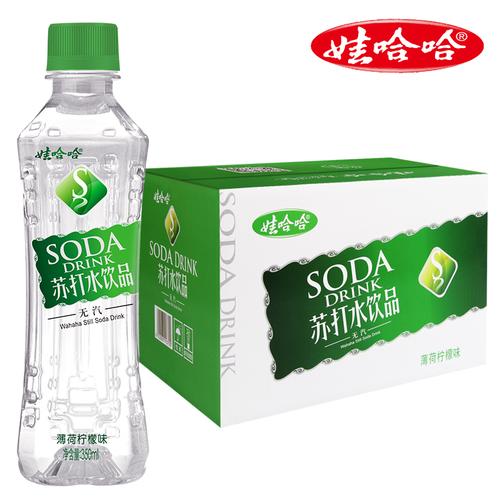 娃哈哈苏打水350ml24瓶整箱气泡水饮用水饮料饮品官方旗舰店同款