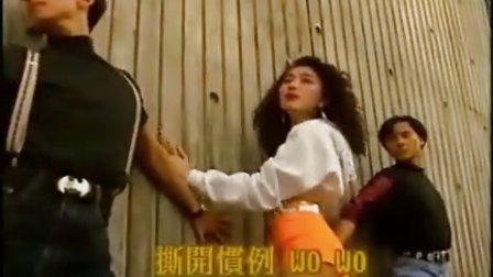 甄楚倩经典粤语mtv歌曲集 - 播单 - 优酷视频