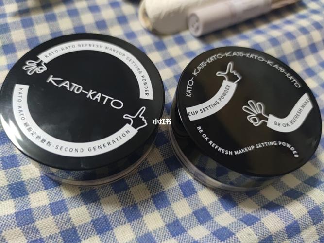 kato散粉_散粉_网店_kato散粉_美妆_彩妆