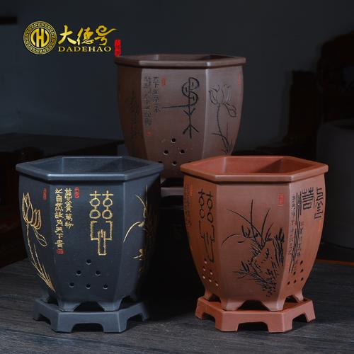 宜兴陶瓷紫砂兰花盆家用带托盘君子兰蝴蝶兰建兰兰草六角花盆盆栽