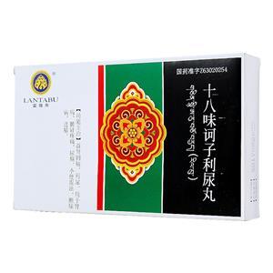 卓玛丹)(十八味诃子利尿丸)_价格_说明书_功效_副作用_康太太网上药店