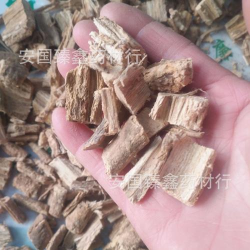 中药材 丢了棒 正品刁了棒 五味藤