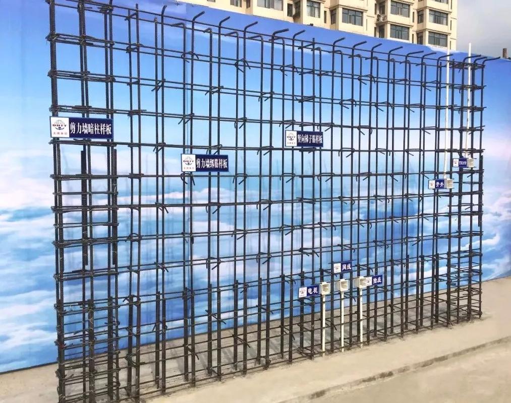 剪力墙钢筋绑扎效果